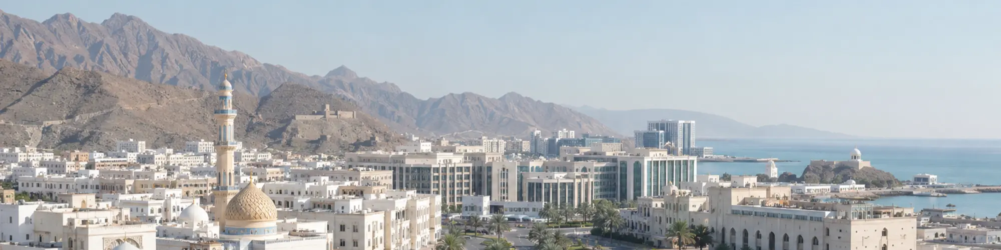 Muscat, Sultanate of Oman